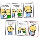 Joking Hazard – Egy vállalhatatlan kártyajáték