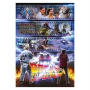 Clementoni Puzzle 1000 db Cult Movies - Vissza a jövőbe