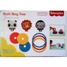 Fisher-Price Gyűrűdobó fürdőjáték