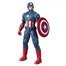 Marvel Bosszúállók akciófigura 24 cm - Amerika Kapitány