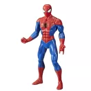 Marvel Bosszúállók akciófigura 24 cm - Pókember