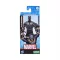 Marvel Bosszúállók akciófigura 15 cm - Killmonger