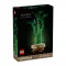 LEGO® Botanicals 10344 Szerencsebambusz