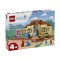 LEGO® Bluey 11221 Rozsdás és Bluey a suliban