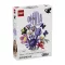 LEGO® Botanicals 11507 Olivia Rodrigo virágcsokra