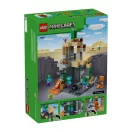 LEGO® Minecraft 21587 Zombikazamata