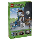 LEGO® Minecraft 21597 Szellemkikötő