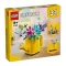 LEGO® Creator 31149 Virágok locsolókannában