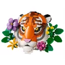 LEGO® Art 31217 A faunagyűjtemény - Tigris
