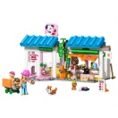 LEGO® Friends 42677 Jutifalat pékség