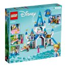 LEGO® Disney Princess 43206 Hamupipőke és Szőke herceg kastélya 