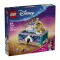 LEGO® Disney 43295 Jázmin ékszerdoboza