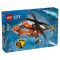 LEGO® City 60503 Parti őrség helikopter