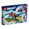 LEGO® DREAMZzz 71458 Krokodil autó