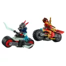 LEGO® Ninjago 71838 Kai motorkerékpáros versenye