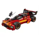 LEGO® Ninjago 71867 X-1 Nindzsa csatagép, 15. évforduló