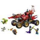 LEGO® Ninjago 71869 A föld adománya
