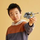 LEGO® Star Wars 75363 A Mandalóri N-1 vadászgép Microfighter