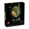 LEGO® Star Wars 75438 Yoda mellszobor