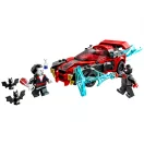 LEGO® Super Heroes 76244 Miles Morales vs. Morbius