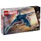 LEGO® Super Heroes 76325 Avengers: Age of Ultron Quinjet