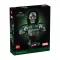 LEGO® Marvel 76345 Doctor Doom mellszobor