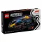 LEGO® Speed Champions 77243 Oracle Red Bull Racing RB20 F1 versenyautó