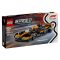 LEGO® Speed Champions 77251 McLaren F1 Team MCL38 versenyautó