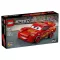 LEGO® Speed Champions 77255 Villám McQueen