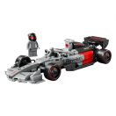 LEGO® Speed Champions 77259 Audi Revolut F1 Team R26 versenyautó