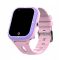 KidSafe Junior 4G pink gyerek okosóra magyar menüvel, videóhívással, GPS, kamera