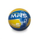 Mondo Dream Team kosárlabda, 5-ös méret, többféle