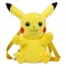 Pokémon plüss hátizsák - Pikachu
