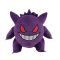 Pokémon plüss hátizsák - Gengar