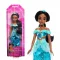 Disney Princess Csillogó hercegnő baba - Jázmin (HLW12) (csomagolás sérült)