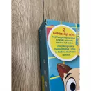 Junior Scrabble (csomagolás sérült)