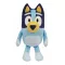 Bluey plüss 17 cm - Bluey