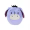 Textiel Trade Micimackó Squishy plüss, 22 cm - Füles