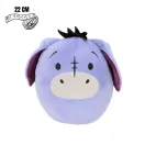 Textiel Trade Micimackó Squishy plüss, 22 cm - Füles