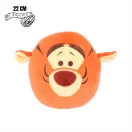 Textiel Trade Micimackó Squishy plüss, 22 cm - Tigris